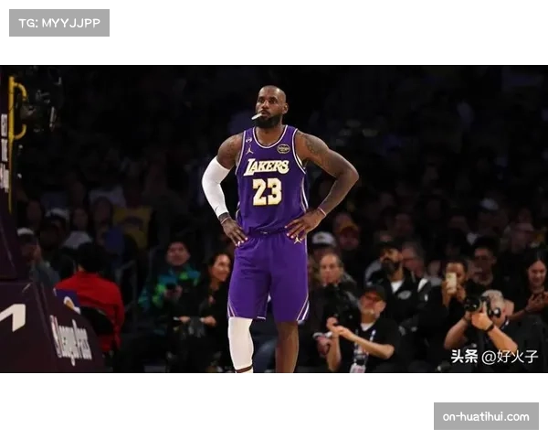 詹姆斯因左膝酸痛降级为出战成疑，湖人全员健康状态被破